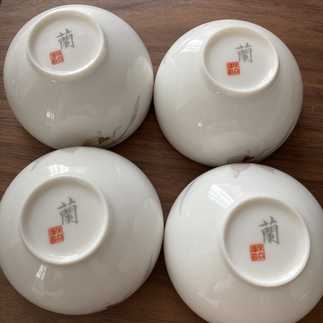 美品　HOYA 茶器セット 茶碗揃え湯呑みセット 湯呑み4つ　皿2つ  インテリア/住まい/日用品のキッチン/食器(食器)の商品写真