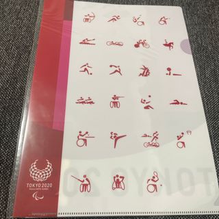 Tokyo2020 パラリンピック A4クリアファイル(記念品/関連グッズ)