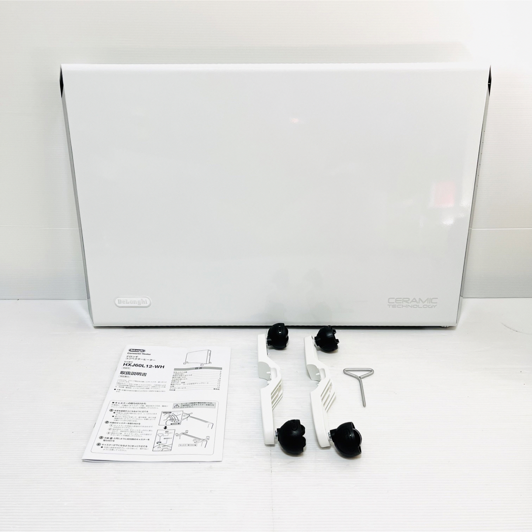 DeLonghi HXJ60L12-WH+canilmoradavalenti.com.br