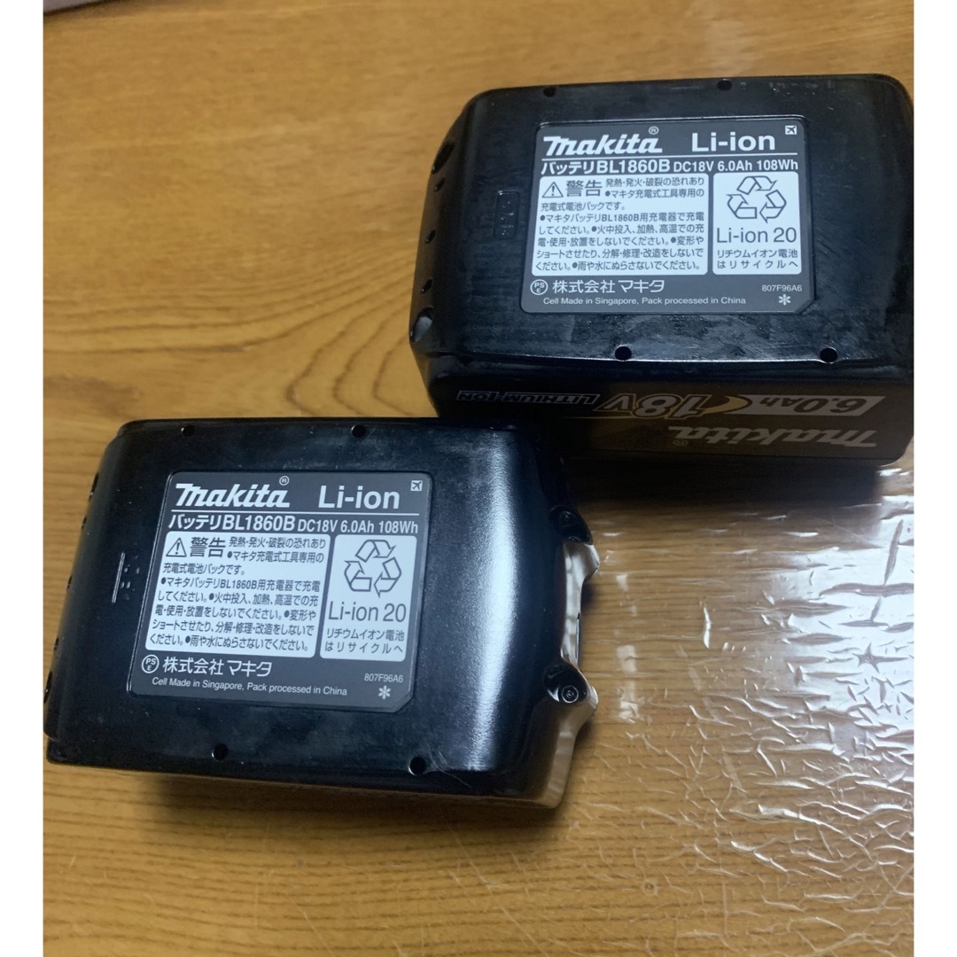 マキタ　純正バッテリー　BL1860B 未使用品　x2個セット