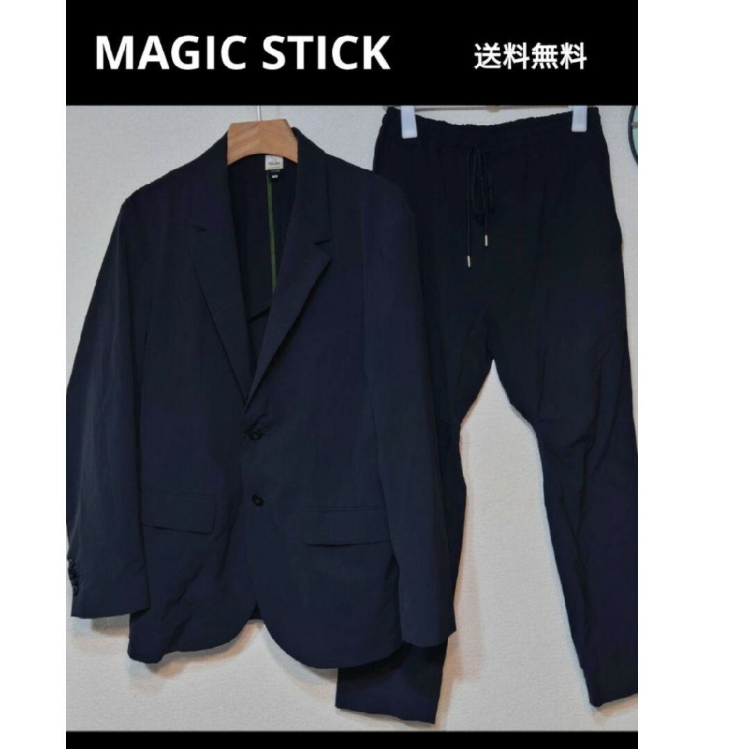 MAGIC STICK ナイロンコットンセットアップ ジャケット L パンツM