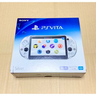 プレイステーションヴィータ(PlayStation Vita)の【新品未使用品】PS Vita PCH-2000ZA25 シルバー SONY(携帯用ゲーム機本体)