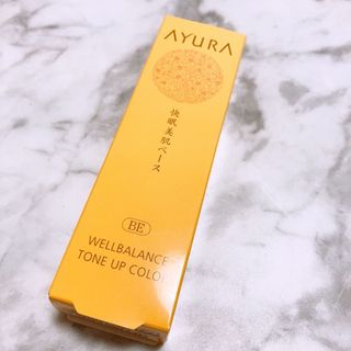 アユーラ(AYURA)のアユーラ ウェルバランス トーンアップカラー BE(化粧下地)