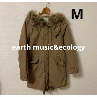 アースミュージックアンドエコロジー(earth music & ecology)のアースミュージックアンドエコロジー　ミリタリーコート　モッズコート　アウター(ミリタリージャケット)