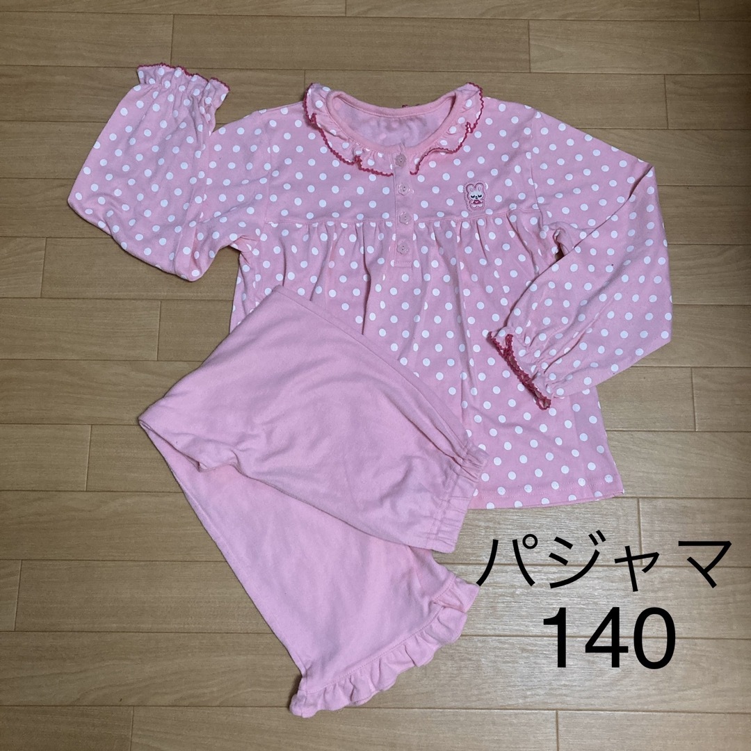 女の子パジャマ　140 キッズ/ベビー/マタニティのキッズ服女の子用(90cm~)(パジャマ)の商品写真