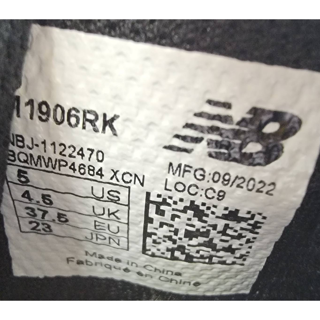 New Balance(ニューバランス)のニューバランス M1906RK ブラック 23㎝ レディースの靴/シューズ(スニーカー)の商品写真