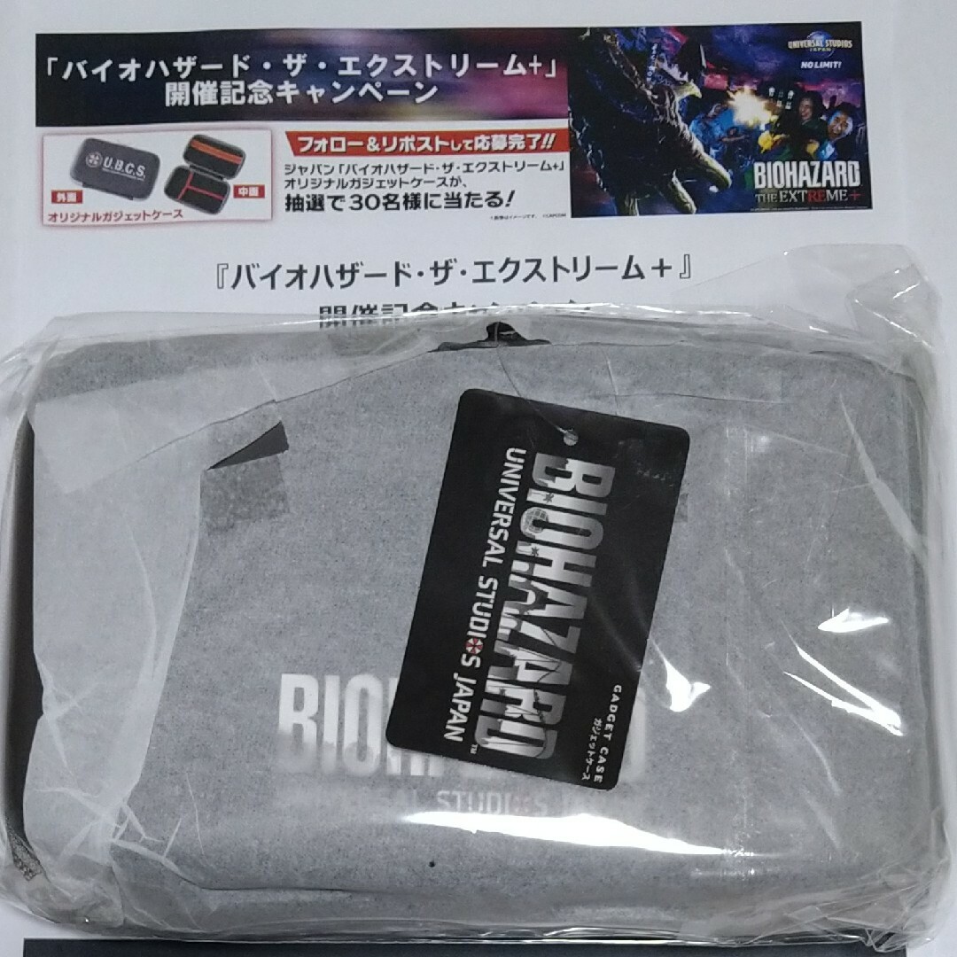 バイオハザード ガジェットケース USJ エンタメ/ホビーのおもちゃ/ぬいぐるみ(キャラクターグッズ)の商品写真