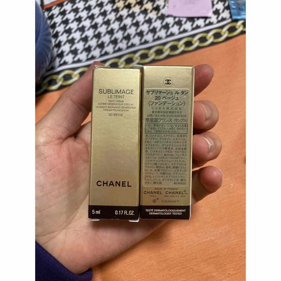 【新品未使用】CHANEL ファンデーション 20BEIGE