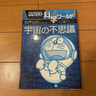 【新品】Splat the cat　英語絵本16冊　CD付　マイヤペン非対応