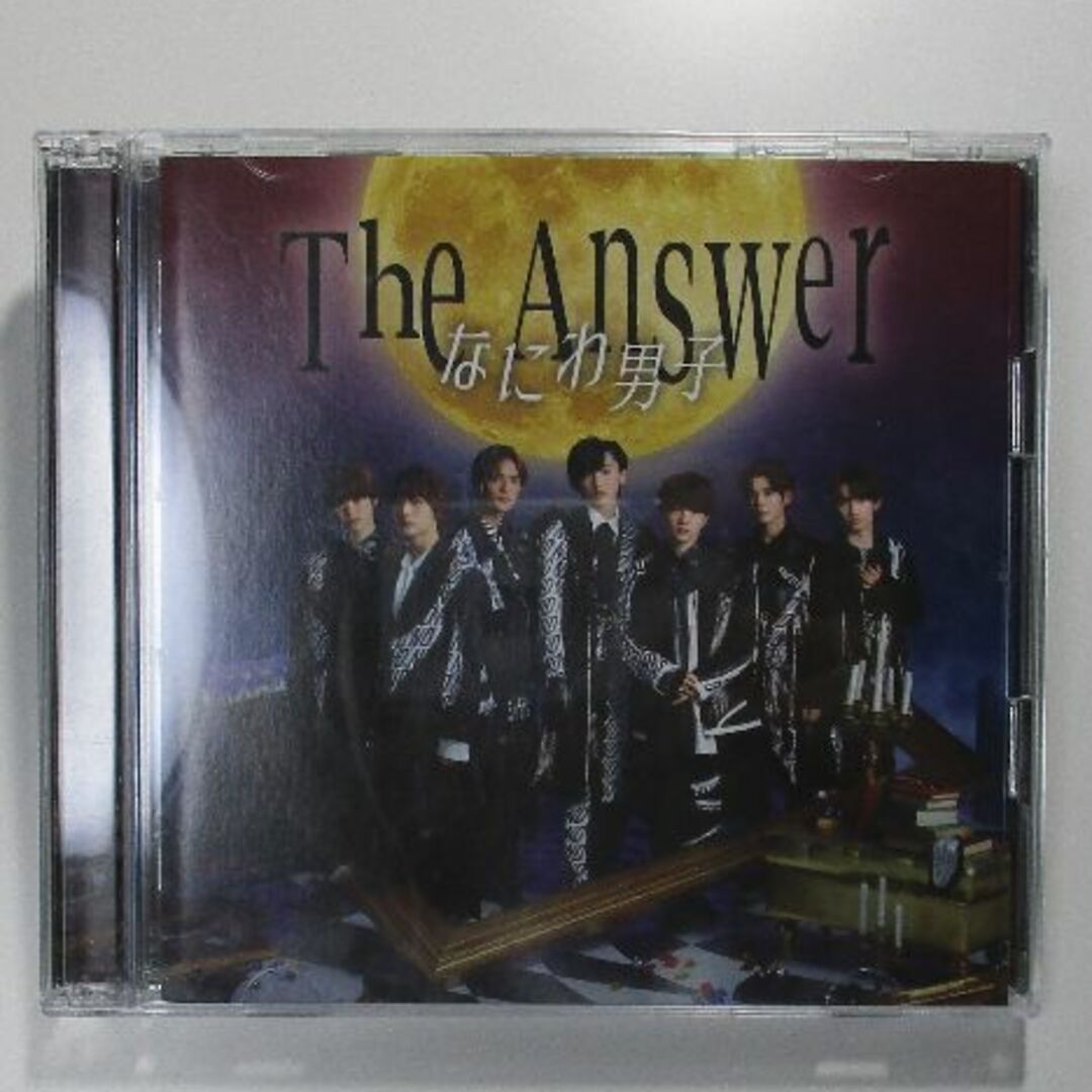 なにわ男子(ナニワダンシ)のなにわ男子　The Answer 初回限定版① エンタメ/ホビーのCD(その他)の商品写真