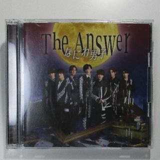 ナニワダンシ(なにわ男子)のなにわ男子　The Answer 初回限定版①(その他)