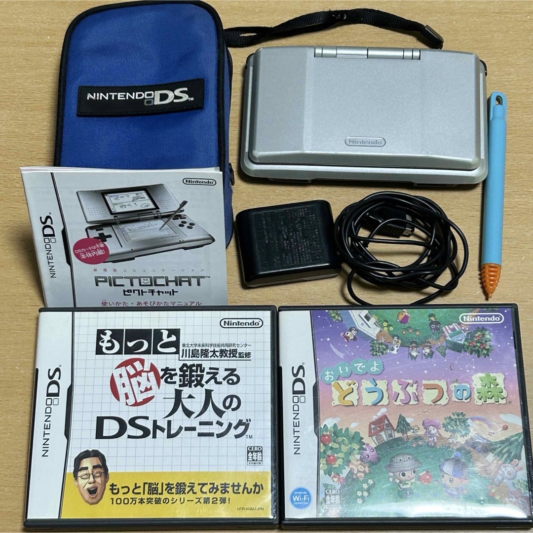 ニンテンドーDS(ニンテンドーDS)の【充電器、専用ケース、タッチペン付】初代ニンテンドーDS＆ソフト2点 エンタメ/ホビーのゲームソフト/ゲーム機本体(携帯用ゲーム機本体)の商品写真