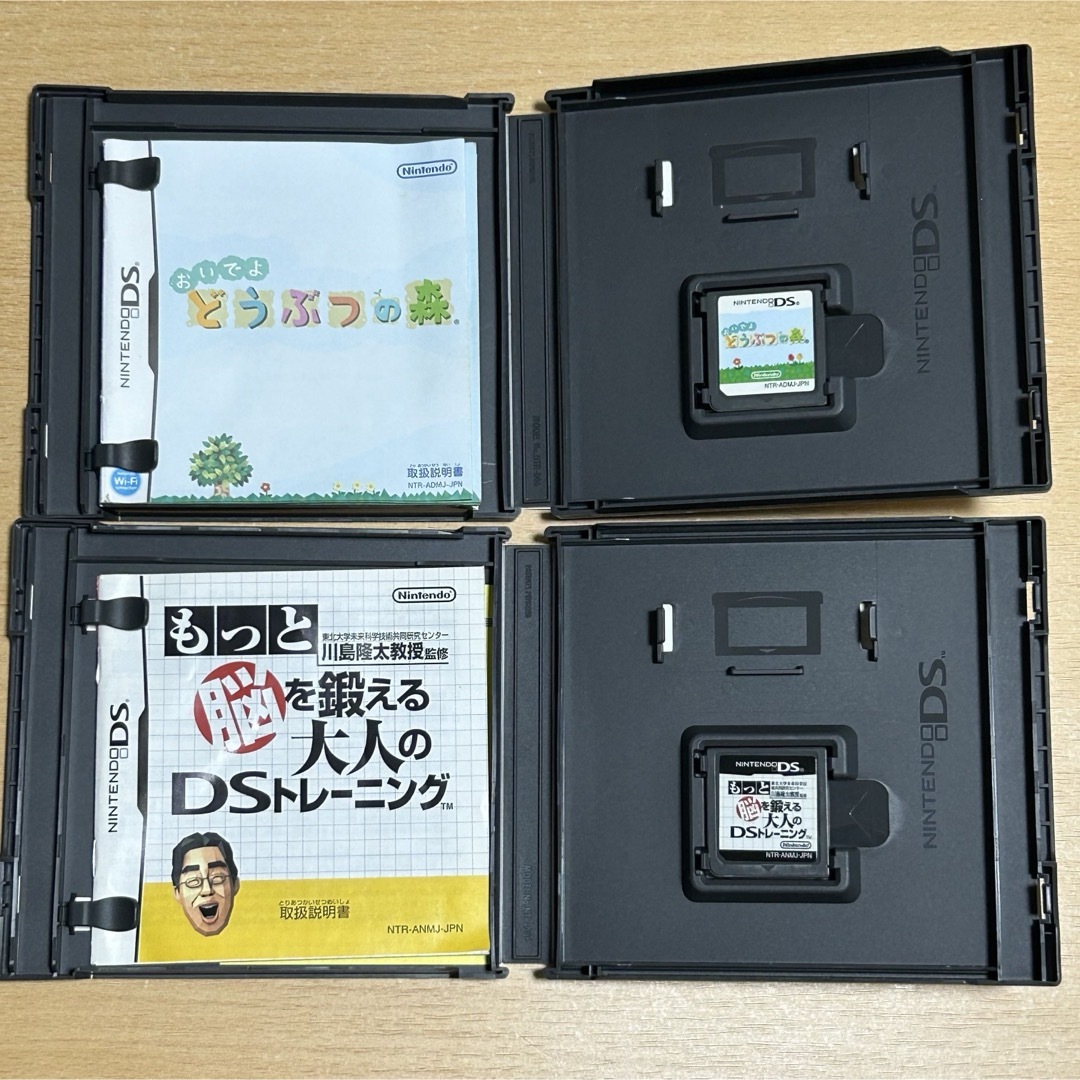 ニンテンドーDS(ニンテンドーDS)の【充電器、専用ケース、タッチペン付】初代ニンテンドーDS＆ソフト2点 エンタメ/ホビーのゲームソフト/ゲーム機本体(携帯用ゲーム機本体)の商品写真