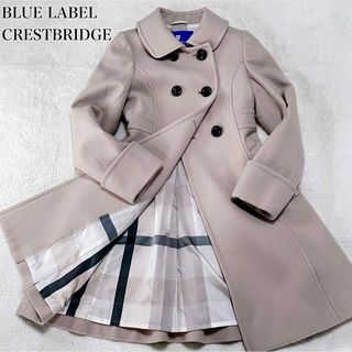 BLUE LABEL CRESTBRIDGE - ブルーレーベル エアリーウールビーバーノー ...