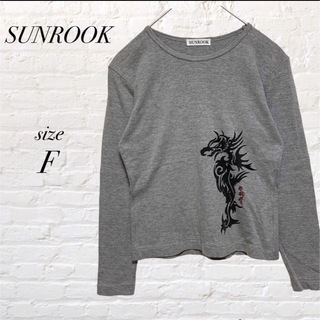 【SUNROOK】長袖 トップス Tシャツ 綿100% 男女兼用 ワンポイント(Tシャツ/カットソー)