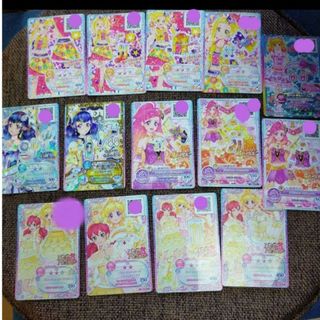 アイカツ バインダーのフリマアイテム一覧 アイカツ バインダーのフリマアイテム一覧