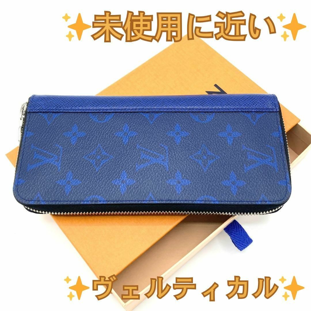 極美品✨ 新型RFID ルイヴィトン ジッピーXL ダミエ  クラッチバッグ