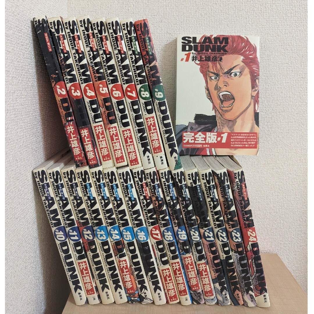 有名な】 SLAM DUNK（スラムダンク） 完全版 全巻セット その他