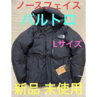 ザノースフェイス(THE NORTH FACE)のTHE NORTH FACE バルトロライトジャケット ブラック Lサイズ(ダウンジャケット)