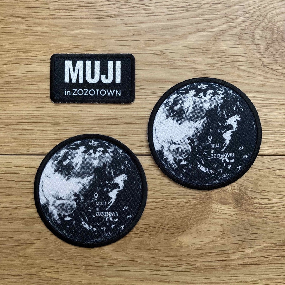 MUJI (無印良品)(ムジルシリョウヒン)の無印良品 ZOZOTOWN ワッペン ハンドメイドの素材/材料(その他)の商品写真