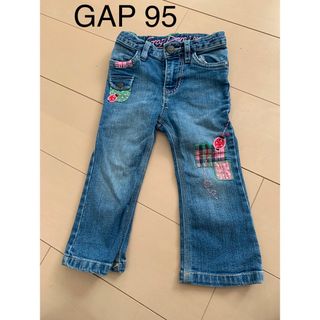 ギャップ(GAP)のGAPデニム95(パンツ/スパッツ)