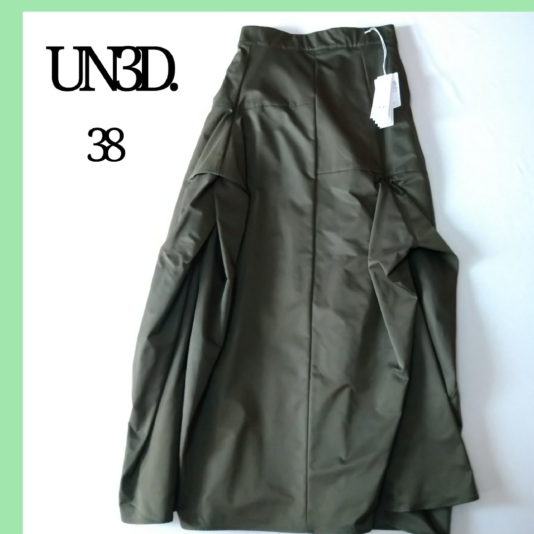UN3D.(アンスリード)の定価39800 23aw UN3D. トライアングルタックスカート カーキ 38 レディースのスカート(ロングスカート)の商品写真