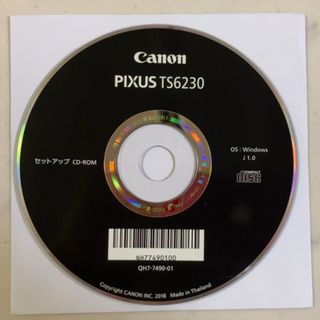 Canon - 【セロム様専用】Canon、EPSON、インクカートリッジの通販 by