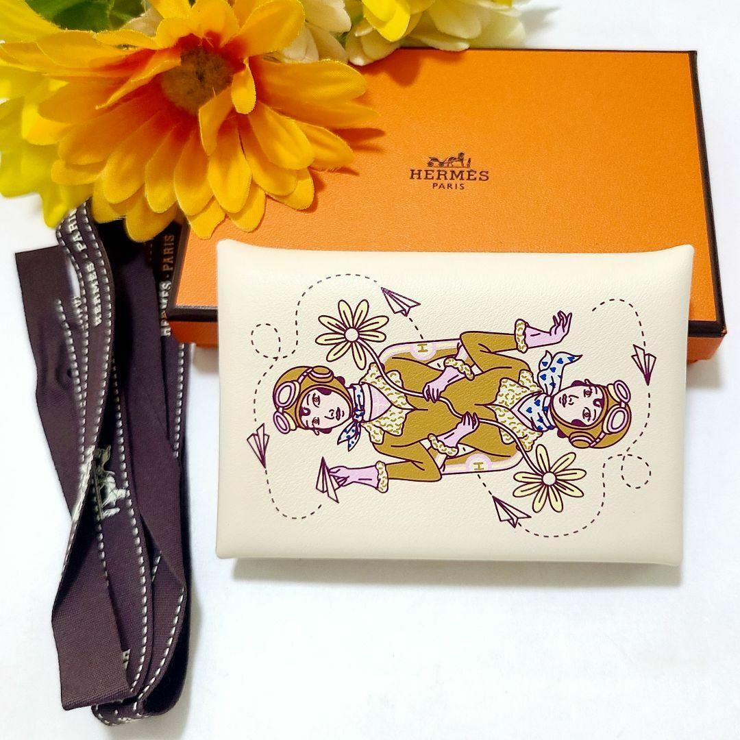 Hermes - エルメスアヴィアトリス☆ナタ☆スイフト☆シェブルミゾル