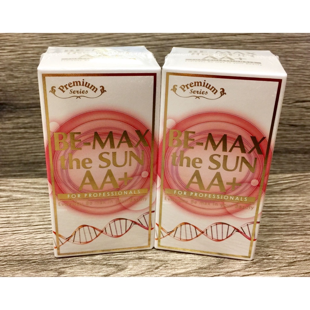 BE-MAX the SUN 3箱　 新品　飲む日焼け止め　ビーマックス