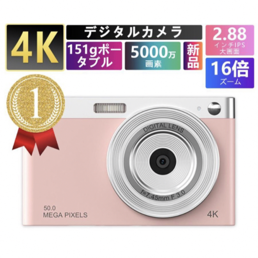 デジタルカメラ ビデオカメラ 4K 5000万画素 16倍ズームカメラ