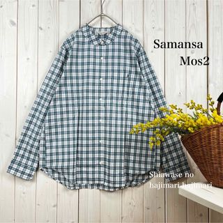 サマンサモスモス(SM2)の新品 サマンサモスモス チェックシャツ コットン ロゴ刺繍 グリーン M(シャツ/ブラウス(長袖/七分))