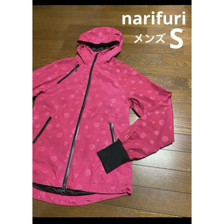 ナリフリ(narifuri)の【ナリフリ】 NF318 ドットウィンドブレーカー ピンク Sサイズ(ナイロンジャケット)