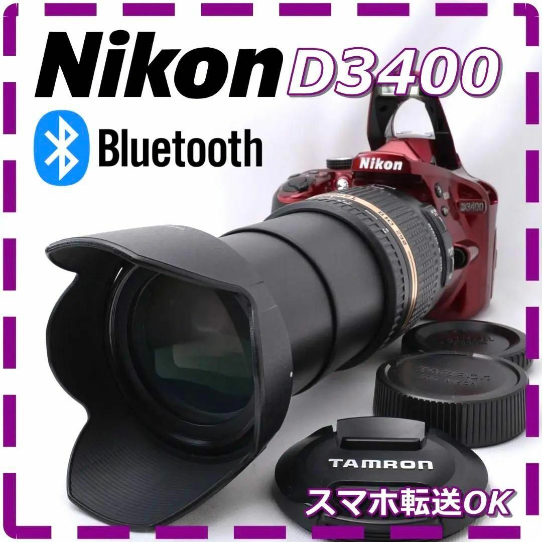 S数379回 新品級 Nikon ニコン D3400 18-270mm望遠ズーム