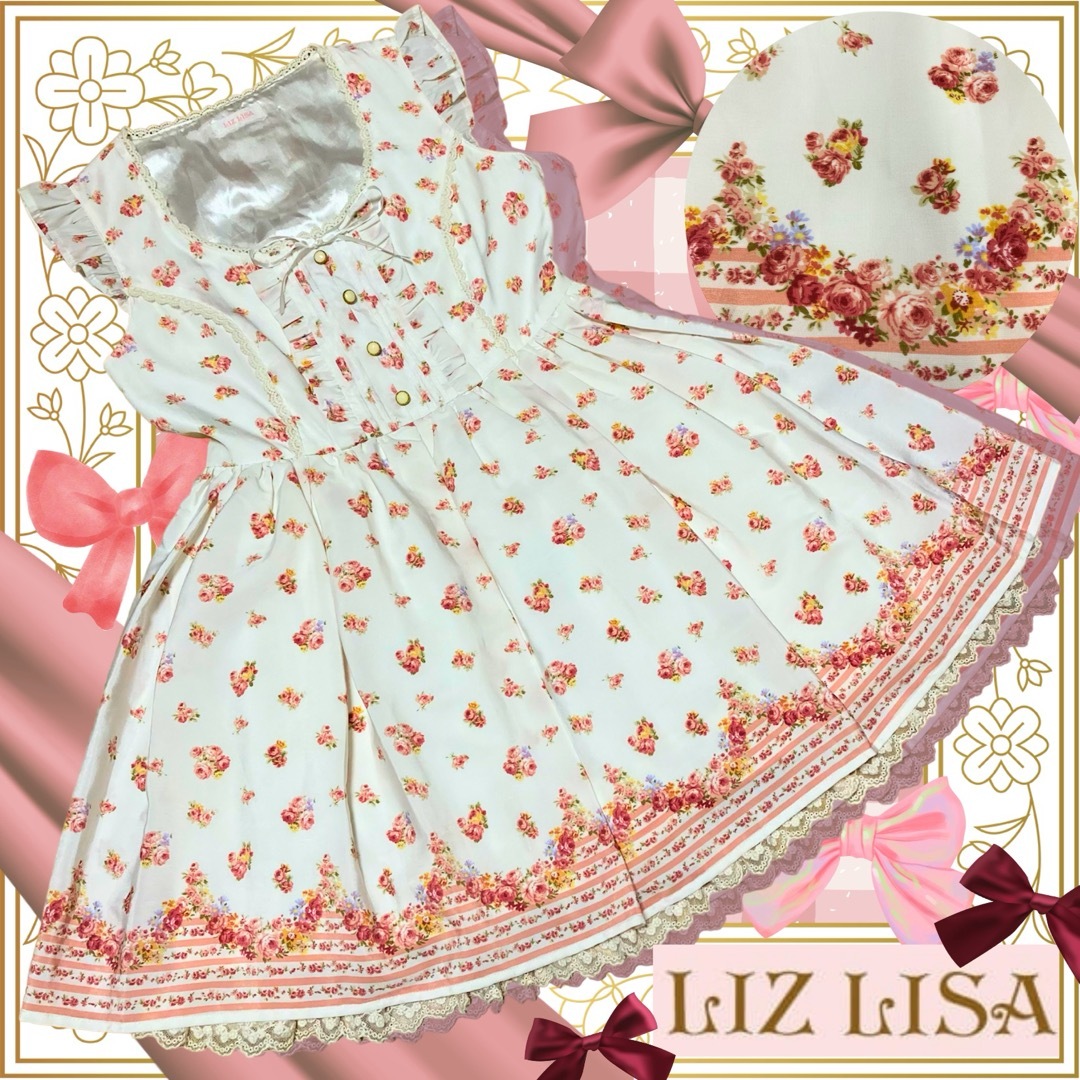 LIZ LISA - 裾ライン花柄ノースリーブワンピース/リズリサ/ロリィタ