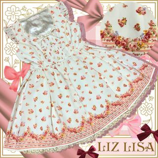 値下げ　新品タグ付き　LIZLISA　ジャンスカ　インナー　トップス　セット売り