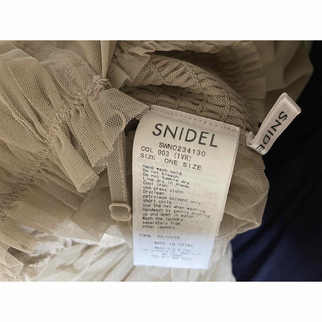 SNIDEL(スナイデル)のスナイデル　sustainable チュールノースリニットワンピース　完売品 レディースのワンピース(ロングワンピース/マキシワンピース)の商品写真