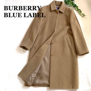 バーバリーブルーレーベル(BURBERRY BLUE LABEL)のバーバリーブルーレーベル バーバリーズ ステンカラーコート アンゴラ混 38(ロングコート)