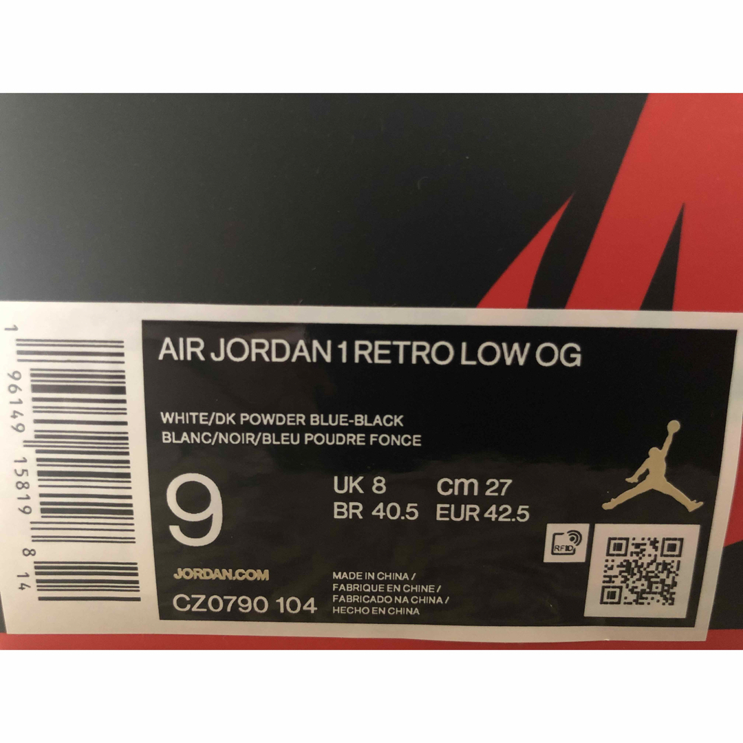 US9 Nike Air Jordan 1 Low OG UNC