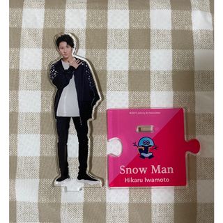 Az様専用出品(アイドルグッズ)