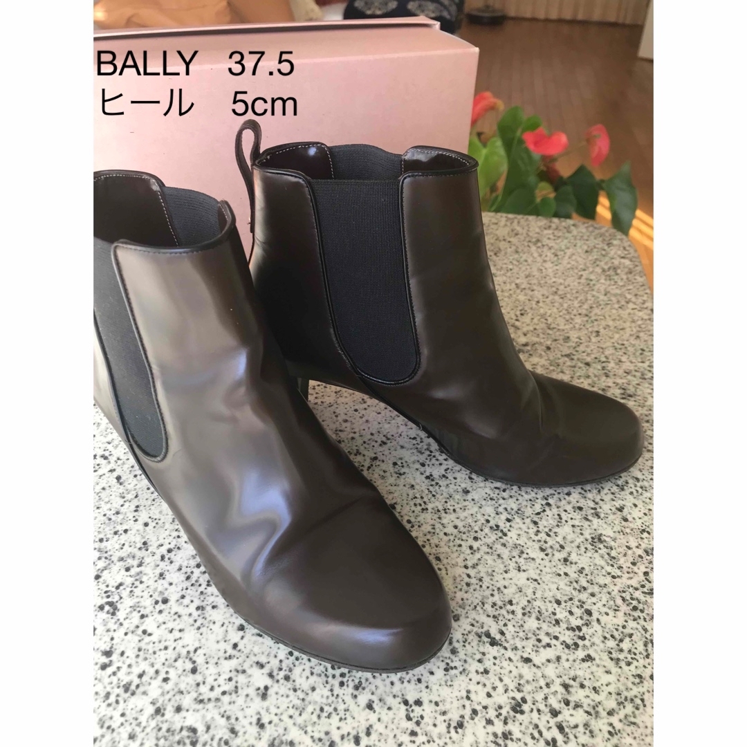 最終値下げ‼️ BALLY  ショートブーツ　焦茶靴/シューズ