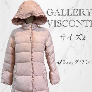 ギャラリービスコンティの通販 7,000点以上 | GALLERY VISCONTIを買う