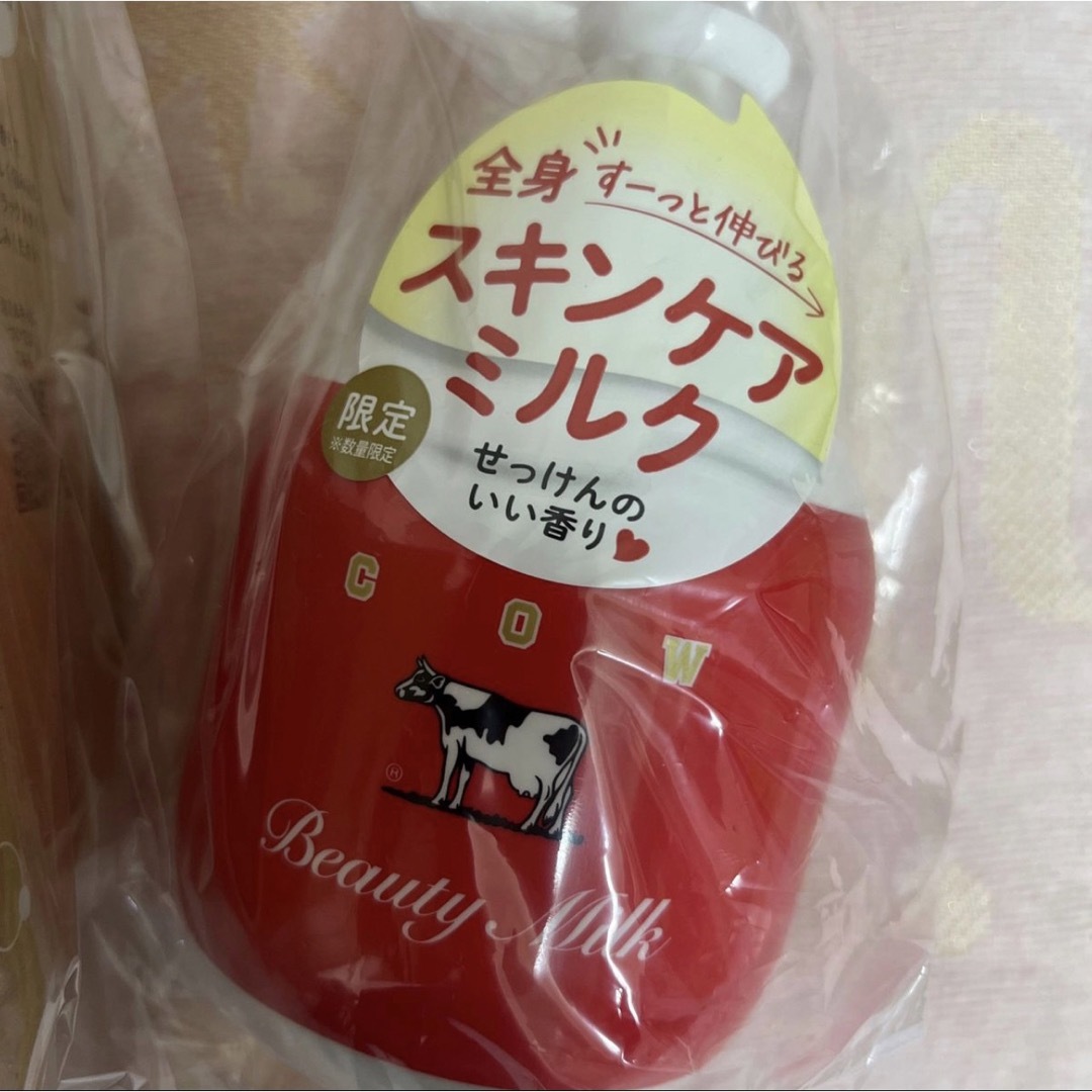 COW(カウブランド)の限定品　カウブランド　赤箱　ビューティーミルク　300g   牛乳石鹸 コスメ/美容のボディケア(ボディクリーム)の商品写真