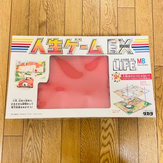 タカラトミー(Takara Tomy)の人生ゲームEX(人生ゲーム)