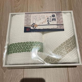 泉州柔らかタオル　セット(タオル/バス用品)