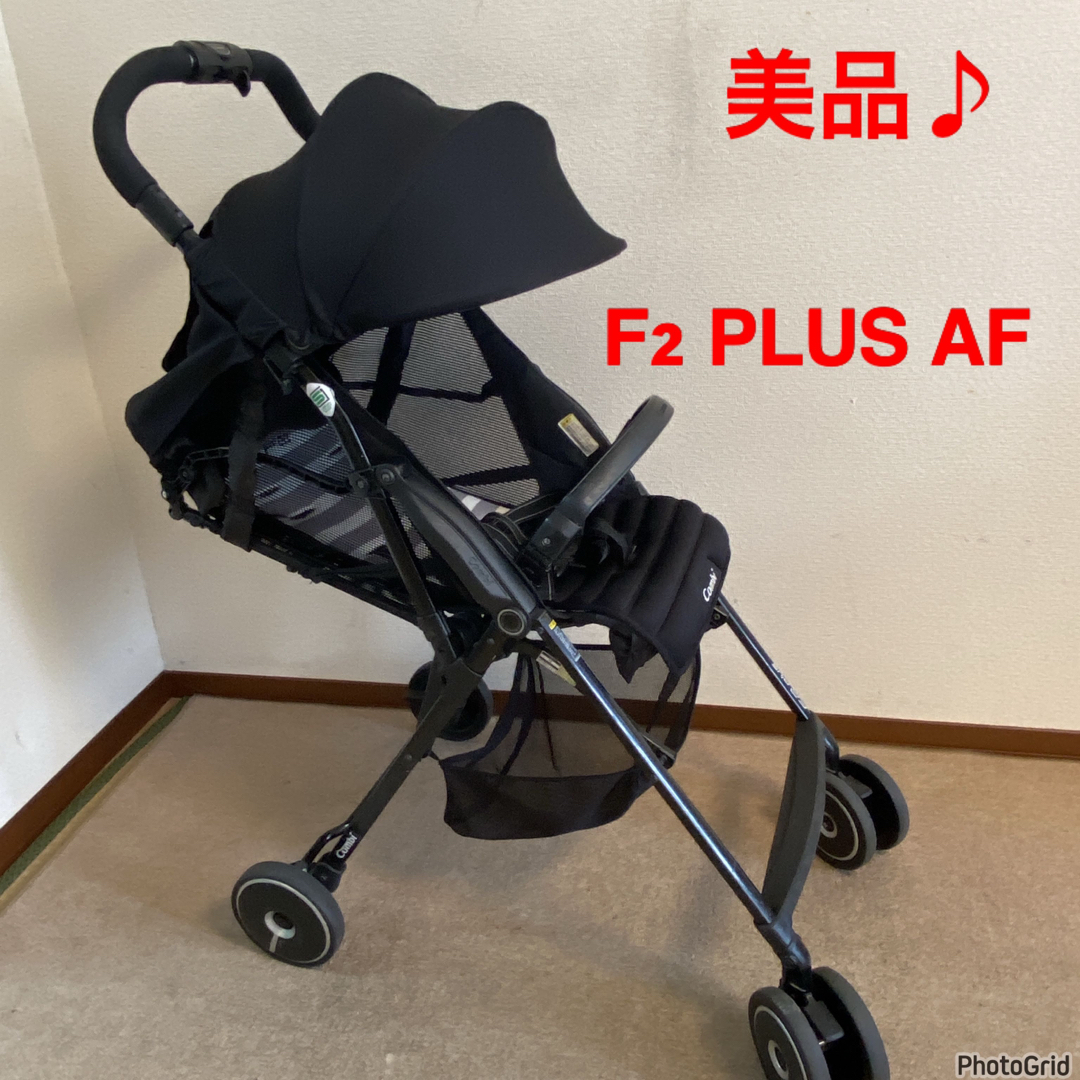 ☆美品☆美品コンビF2プラスベビーカー