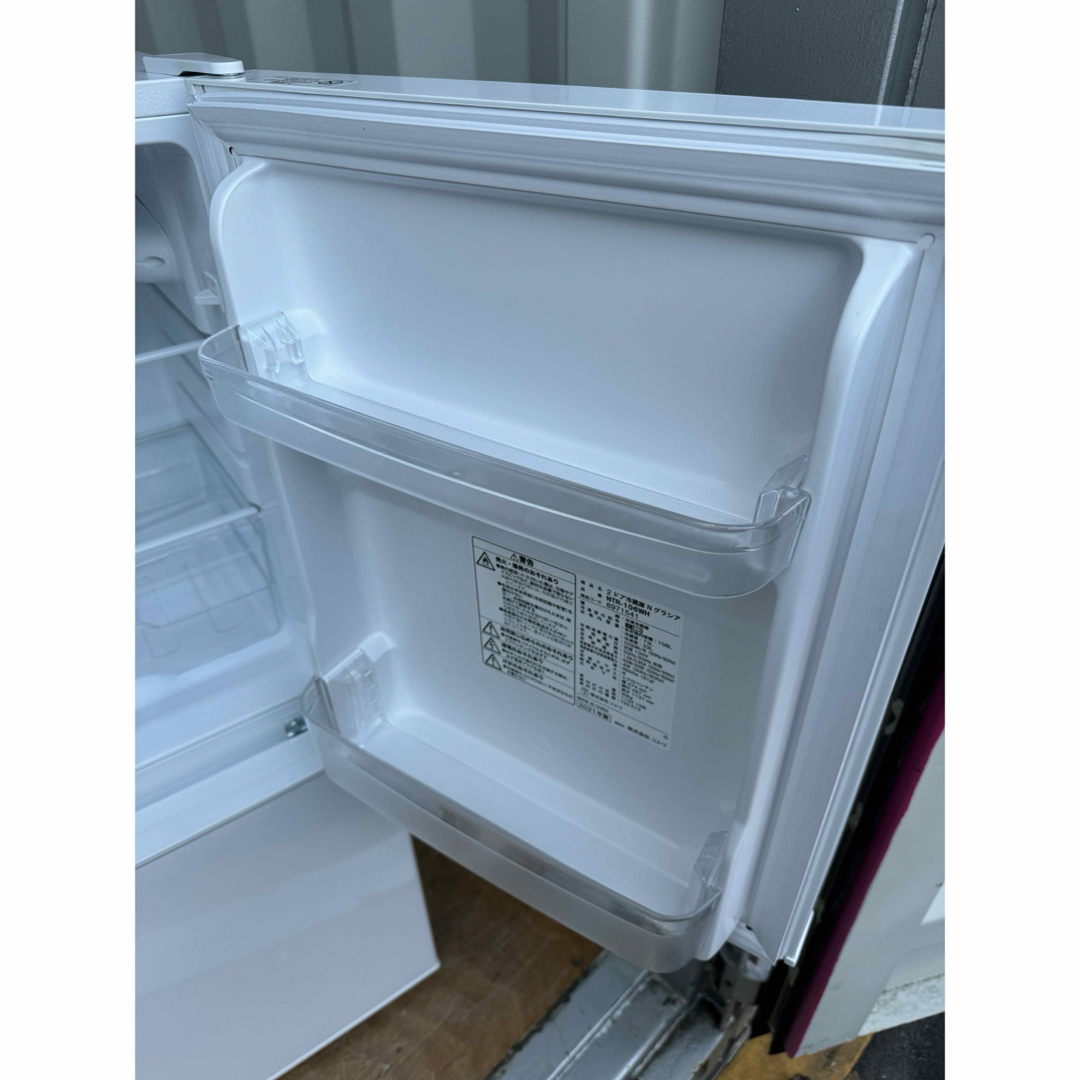 ニトリ - C1111☆2021年製美品セット☆ニトリ冷蔵庫 ハイセンス洗濯機