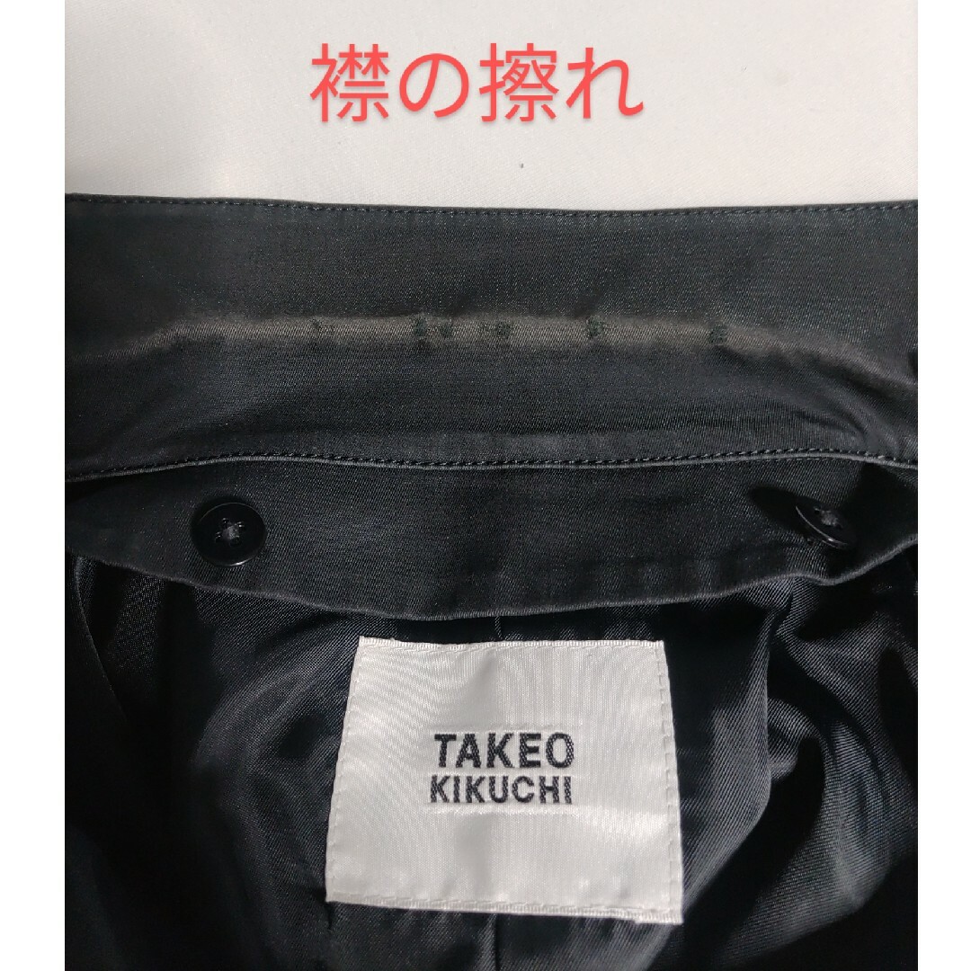 TAKEO KIKUCHI(タケオキクチ)のTAKEO KIKUCHIビジネスコート メンズのジャケット/アウター(トレンチコート)の商品写真