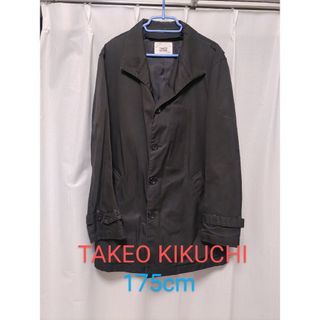 タケオキクチ(TAKEO KIKUCHI)のTAKEO KIKUCHIビジネスコート(トレンチコート)