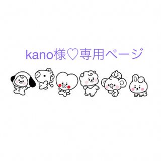 kano様♡専用ページ(ヘアアクセサリー)