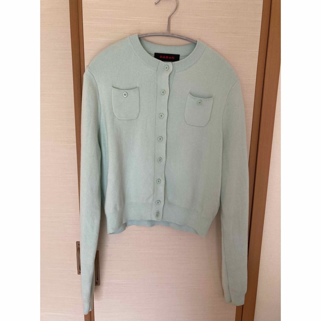 caban カーディガン キャバン caban カーディガン キャバン